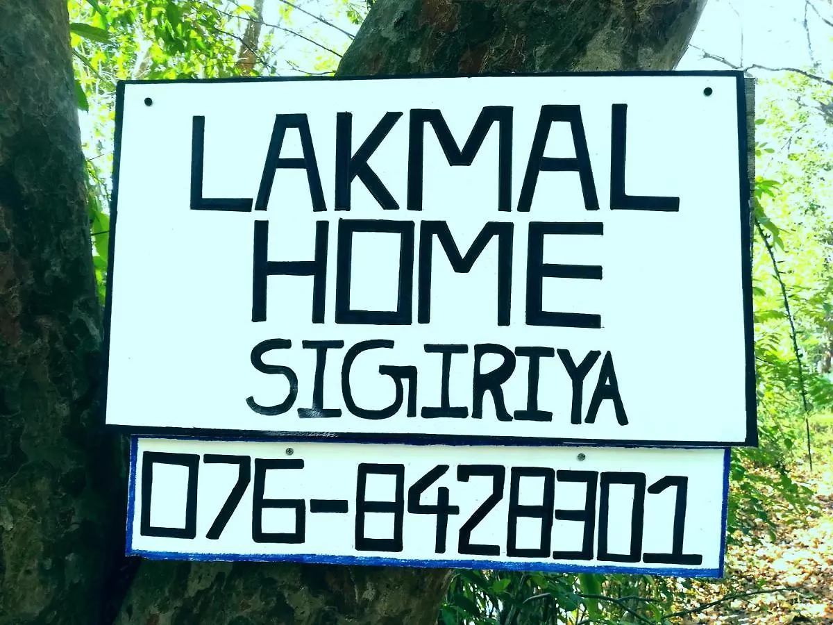 Lakmal Homestay ,10 Minutes To Sigiriya Rock 0*,